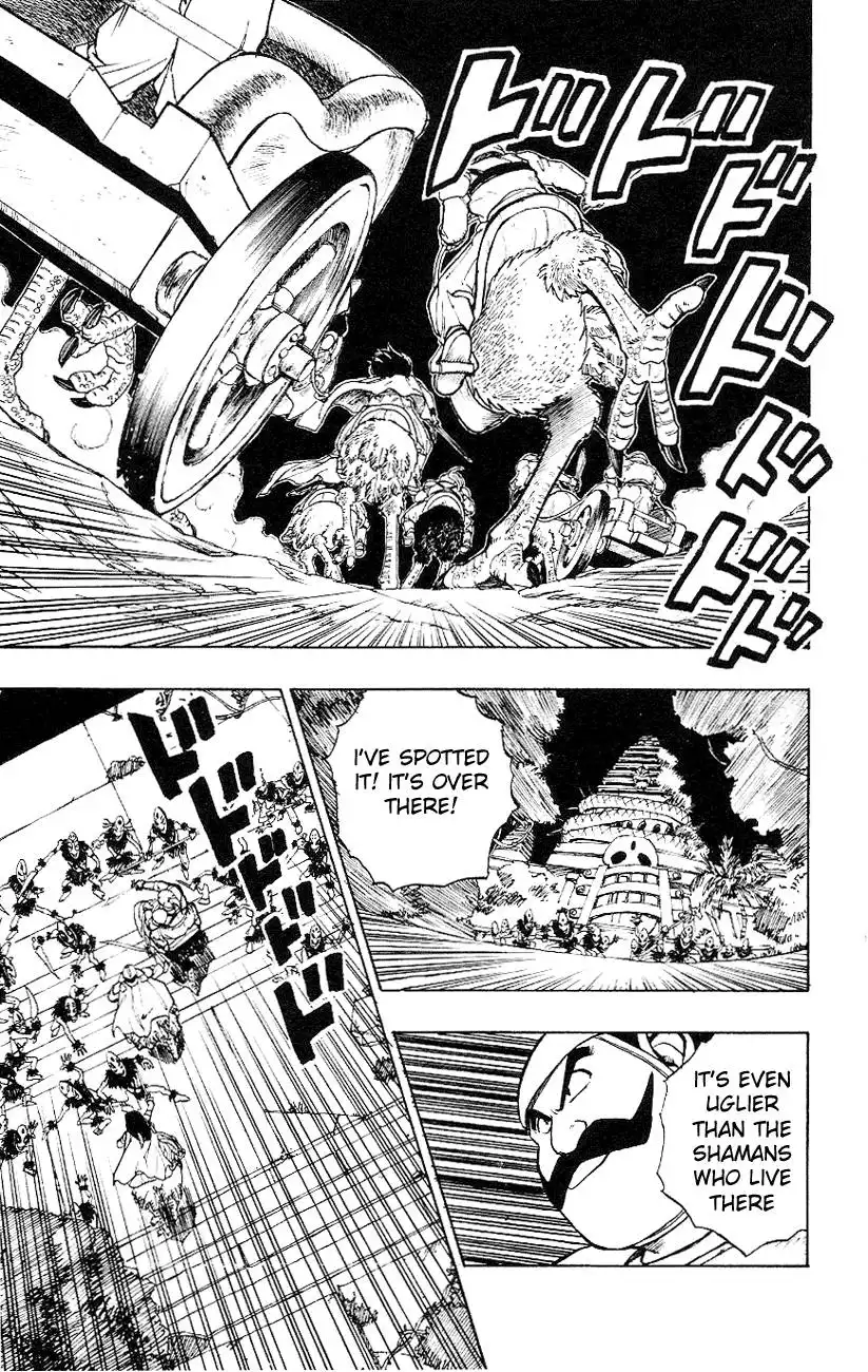 Dragon Quest Emblem of Roto Chapter 1 18